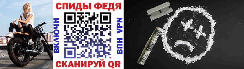 Амфетамин 97%  shop какой сайт  Усть-Джегута  KRAKEN ссылка 