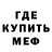 Канабис индика dodi dee