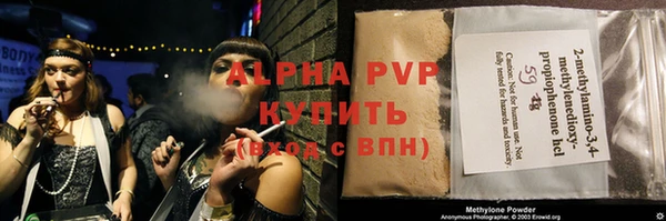 jwh Аркадак