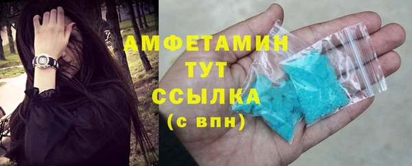 a pvp Михайлов