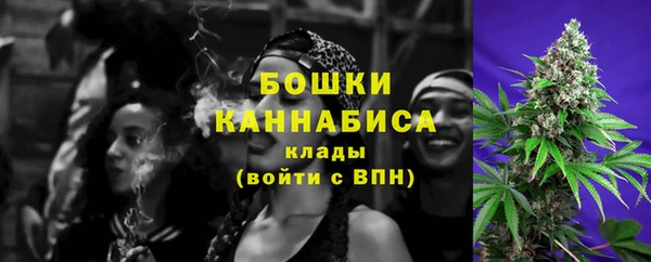 jwh Аркадак