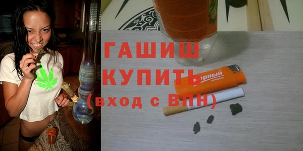jwh Аркадак