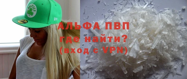 jwh Аркадак