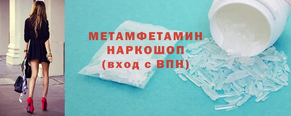 jwh Аркадак