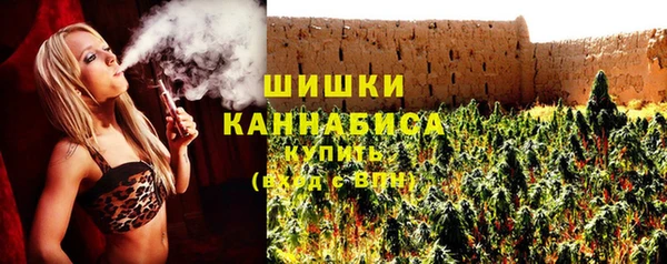 jwh Аркадак