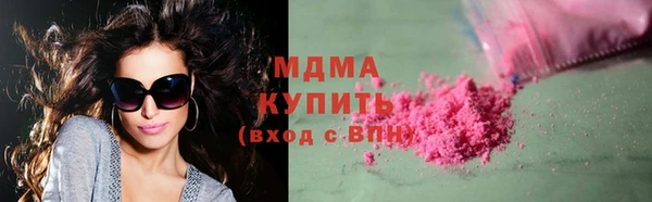 не бодяженный Михайловка