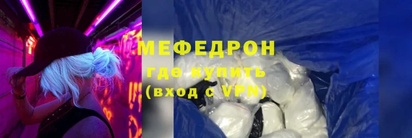 jwh Аркадак