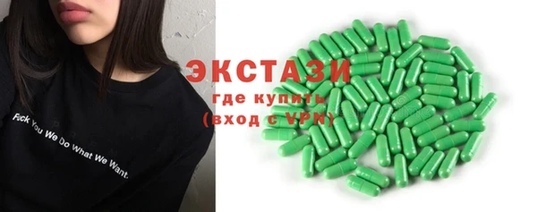 jwh Аркадак