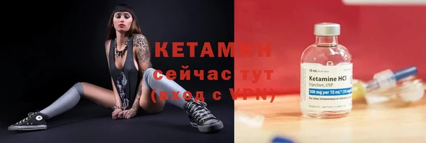 ПСИЛОЦИБИНОВЫЕ ГРИБЫ Армянск