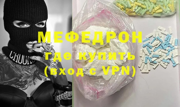 jwh Аркадак