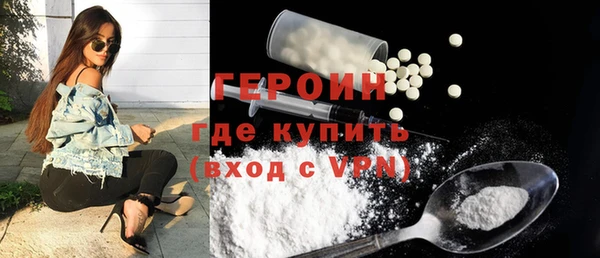 Альфа ПВП Михайловск