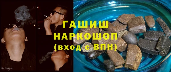 jwh Аркадак