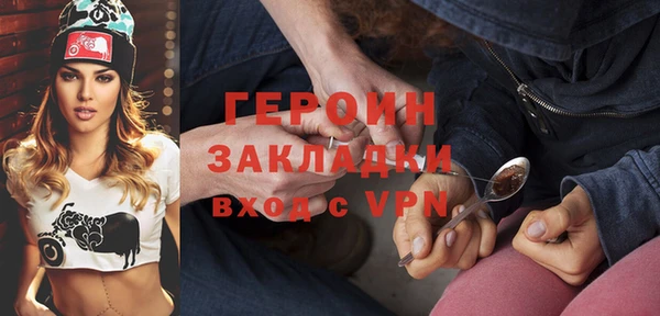 jwh Аркадак
