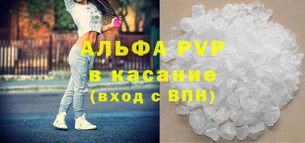 ПСИЛОЦИБИНОВЫЕ ГРИБЫ Армянск