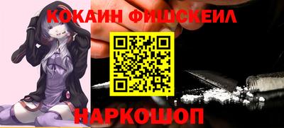 сатива Пугачёв