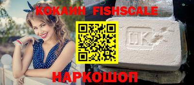 сатива Пугачёв