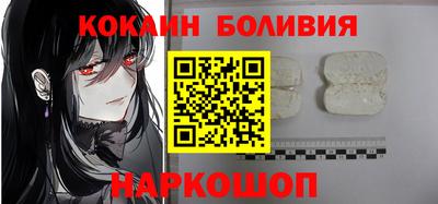 прущая мука Пыть-Ях