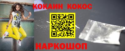 прущая мука Пыть-Ях