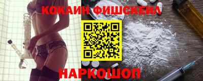 прущая мука Пыть-Ях