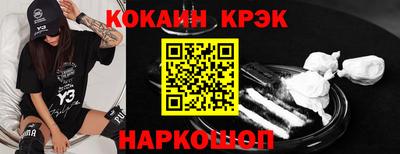 прущая мука Пыть-Ях
