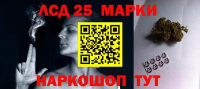 прущая мука Пыть-Ях