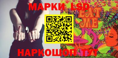 прущая мука Пыть-Ях