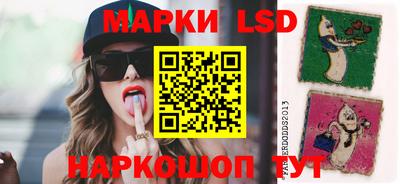 прущая мука Пыть-Ях