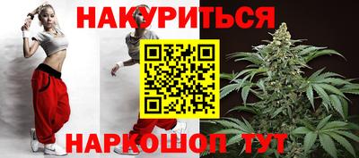 прущая мука Пыть-Ях