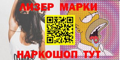 прущая мука Пыть-Ях