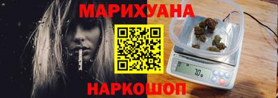 сатива Пугачёв