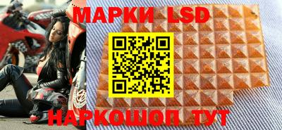 прущая мука Пыть-Ях