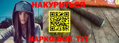 сатива Пугачёв