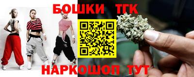 сатива Пугачёв