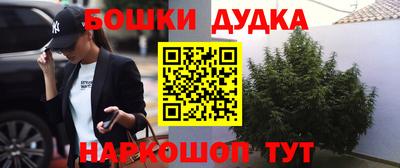 сатива Пугачёв