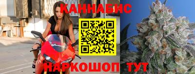 трава Пушкино