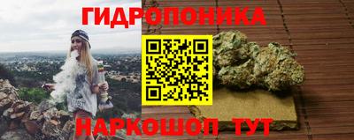 сатива Пугачёв