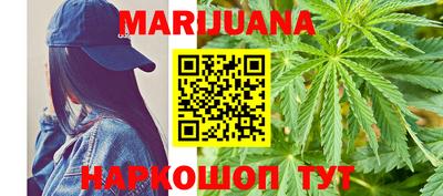 прущая мука Пыть-Ях