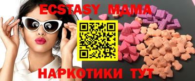 сатива Пугачёв