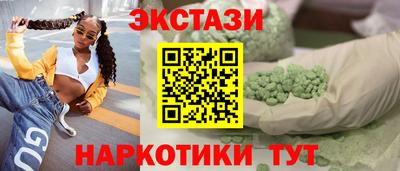 прущая мука Пыть-Ях