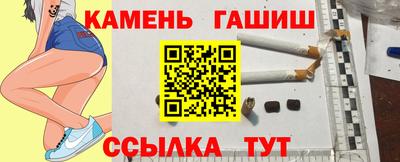сатива Пугачёв