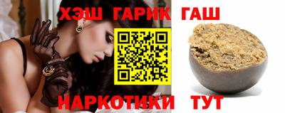 прущая мука Пыть-Ях