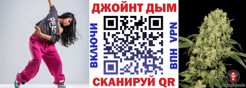 Бошки Шишки ГИДРОПОН Усть-Джегута